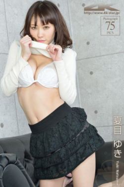 仁美まどか